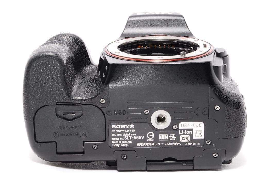 ショット数少なめ◆元箱＆カメラバッグ付き◆SONY α65◆一眼レフカメラ◆美品