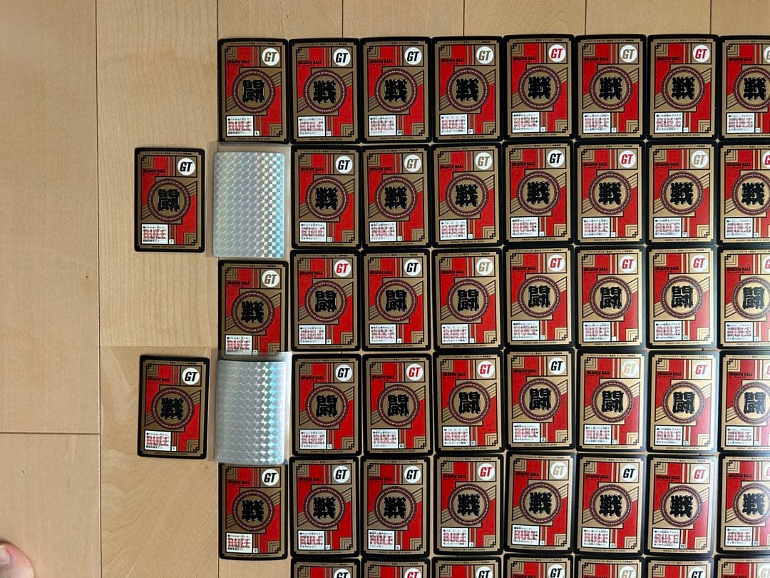 【レア】ドラゴンボールGT カードダス 87枚 まとめ売り（セミコンプ）