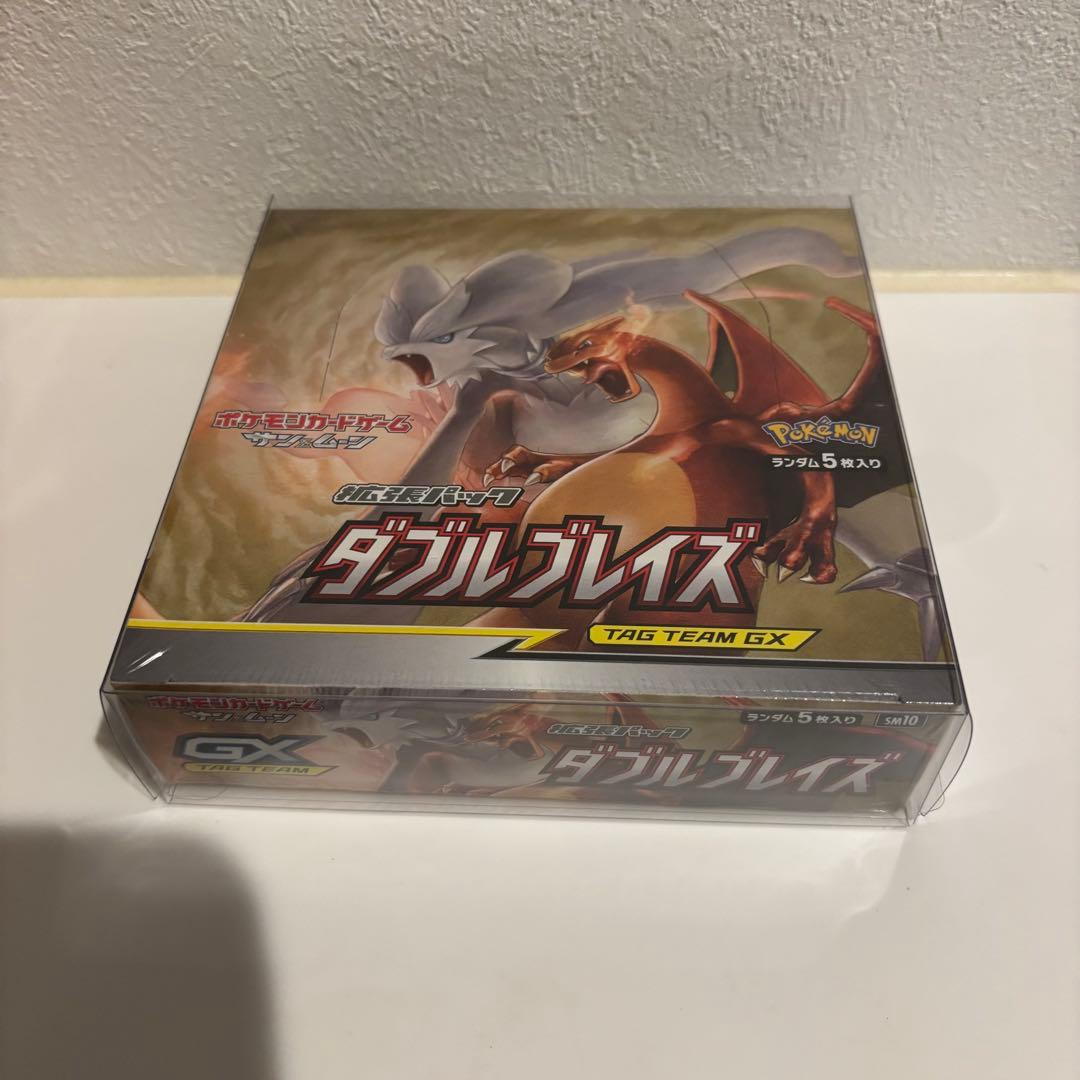 ダブルブレイズ　シュリンク付き未開封1box