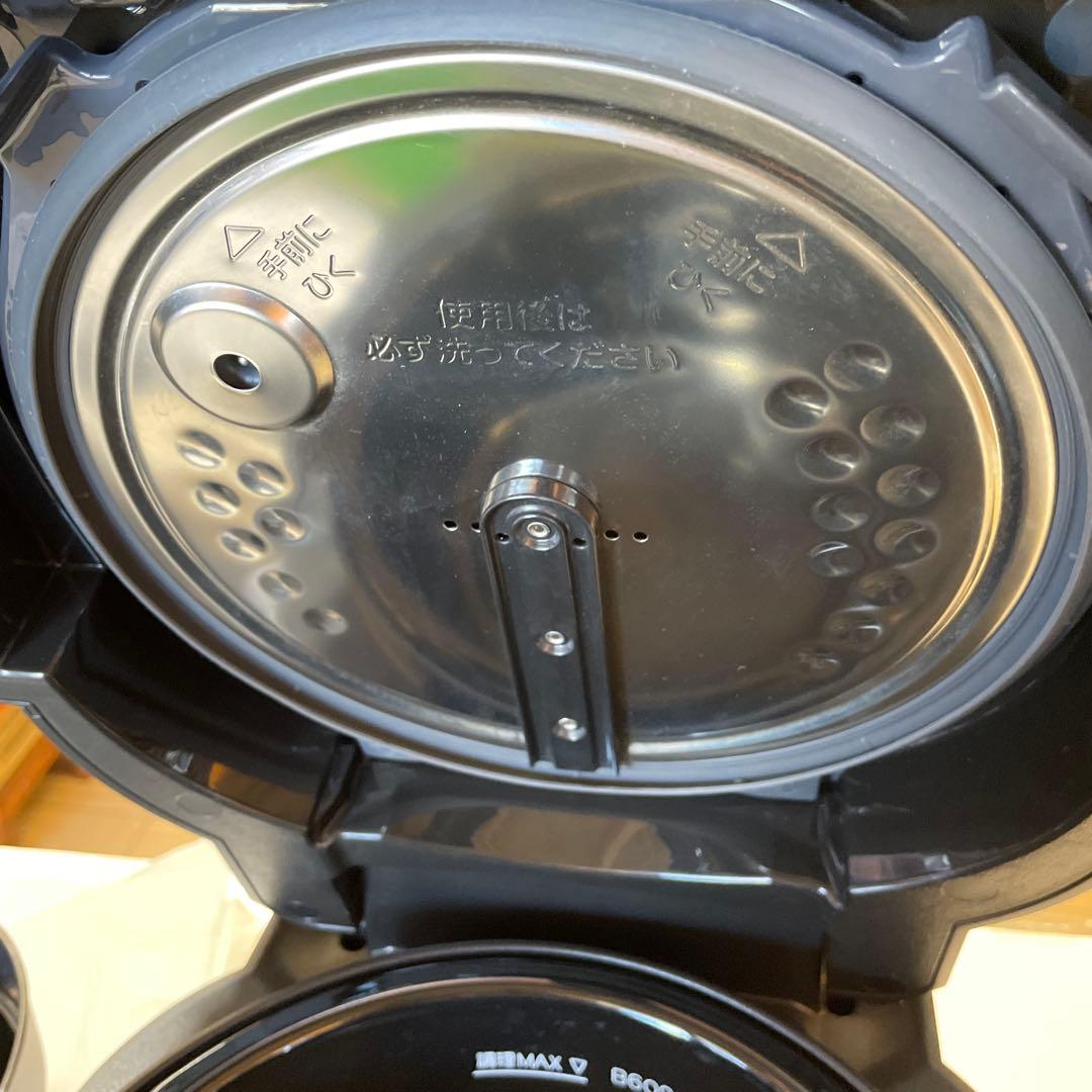 自動調理なべ EL-KA23 象印 STAN.