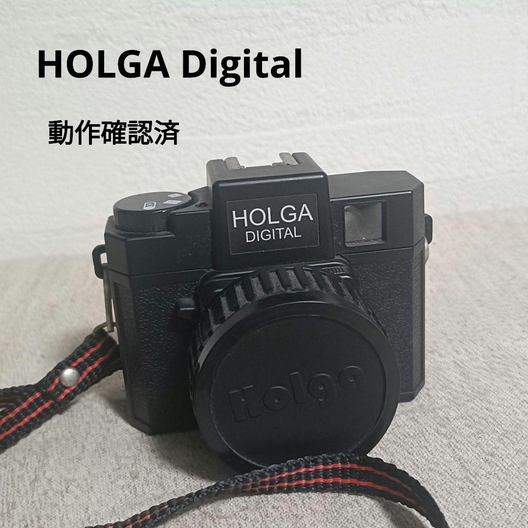 【動作確認済】HOLGA DIGITAL ホルガデジタル 黒 トイカメラ
