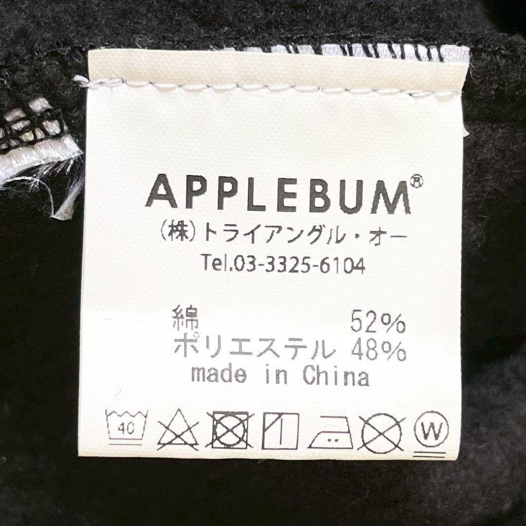 即完売品✨APPLEBUM アップルバム　パーカー　シカゴボーイ　黒