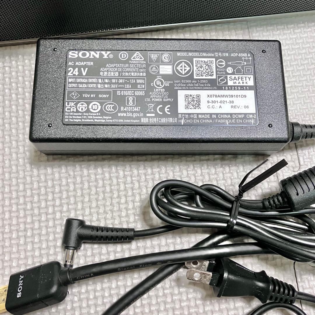 SONY HT-X8500 サウンドバー　2024年製