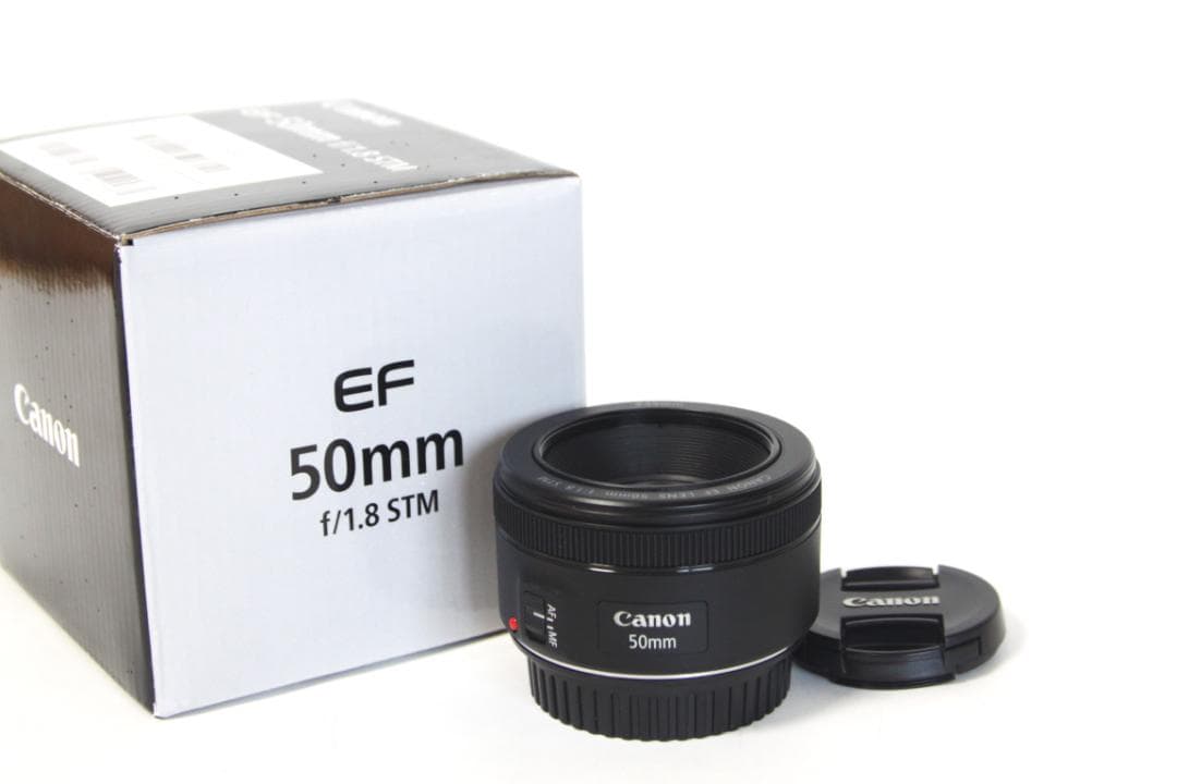 【美品】Canon EF 50mm F1.8 STM キヤノン
