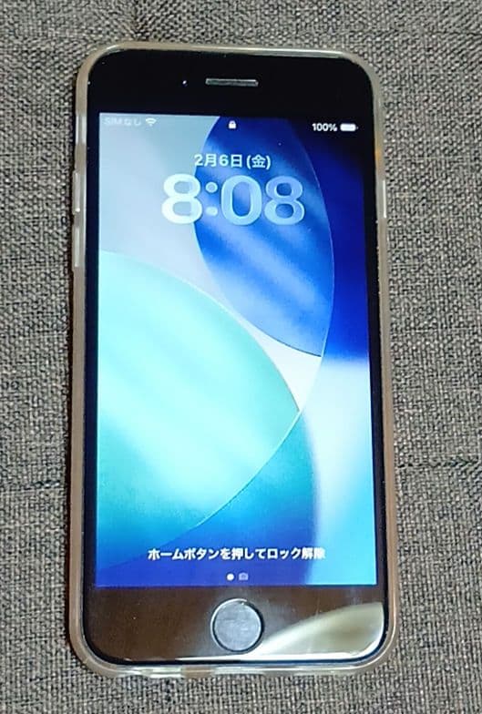 iPhone SE2 ホワイト 128GB SIMフリー 本体 78%