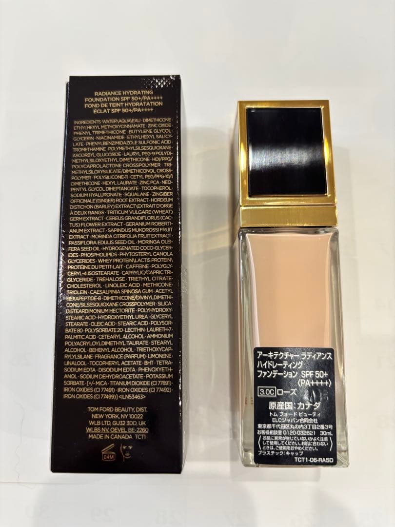 トムフォード　アーキテクチャーラディアンスハイドレーティング　ファンデーション