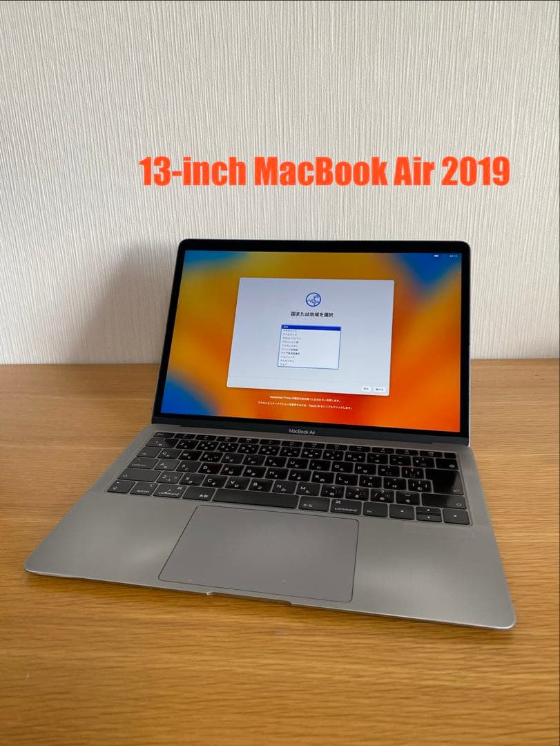 Apple MacBook Air 2019 MacBook本体　動作確認済み