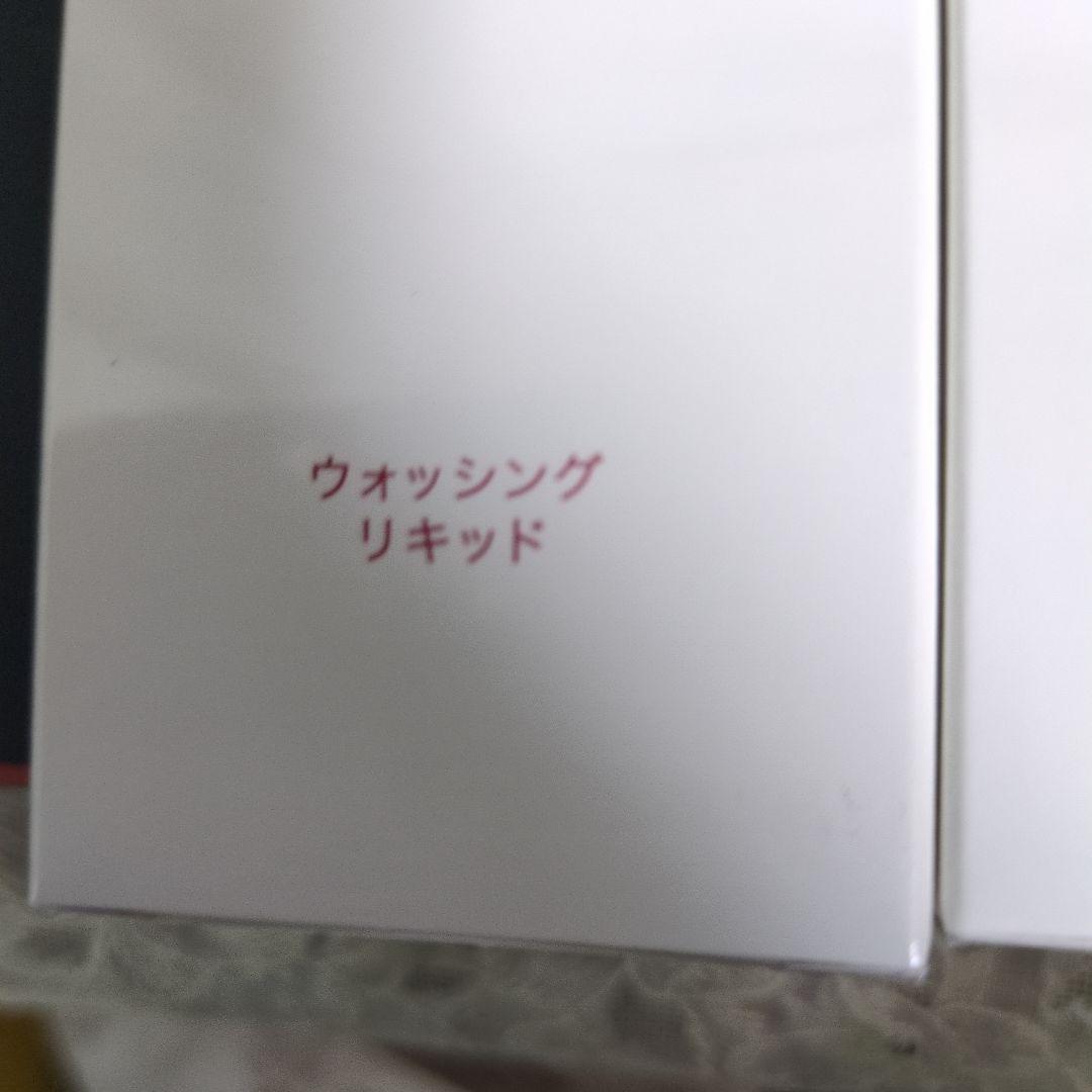 クレンジングオイル、ウオッシングリキットみつばち