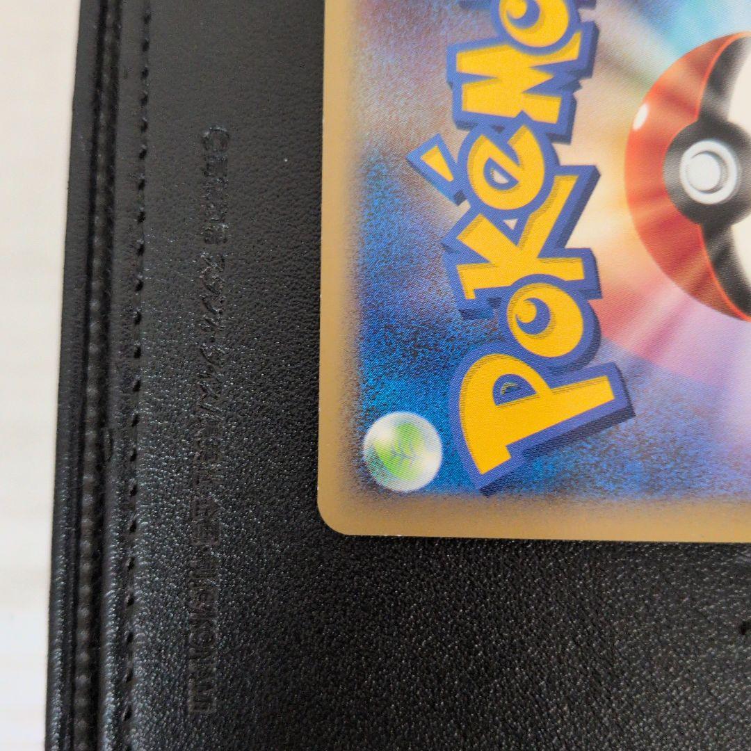 ポケモンカード カイオーガ＆グラードン LEGEND L3