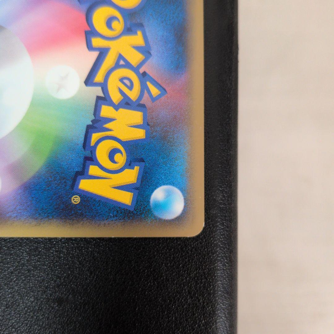 ポケモンカード カイオーガ＆グラードン LEGEND L3