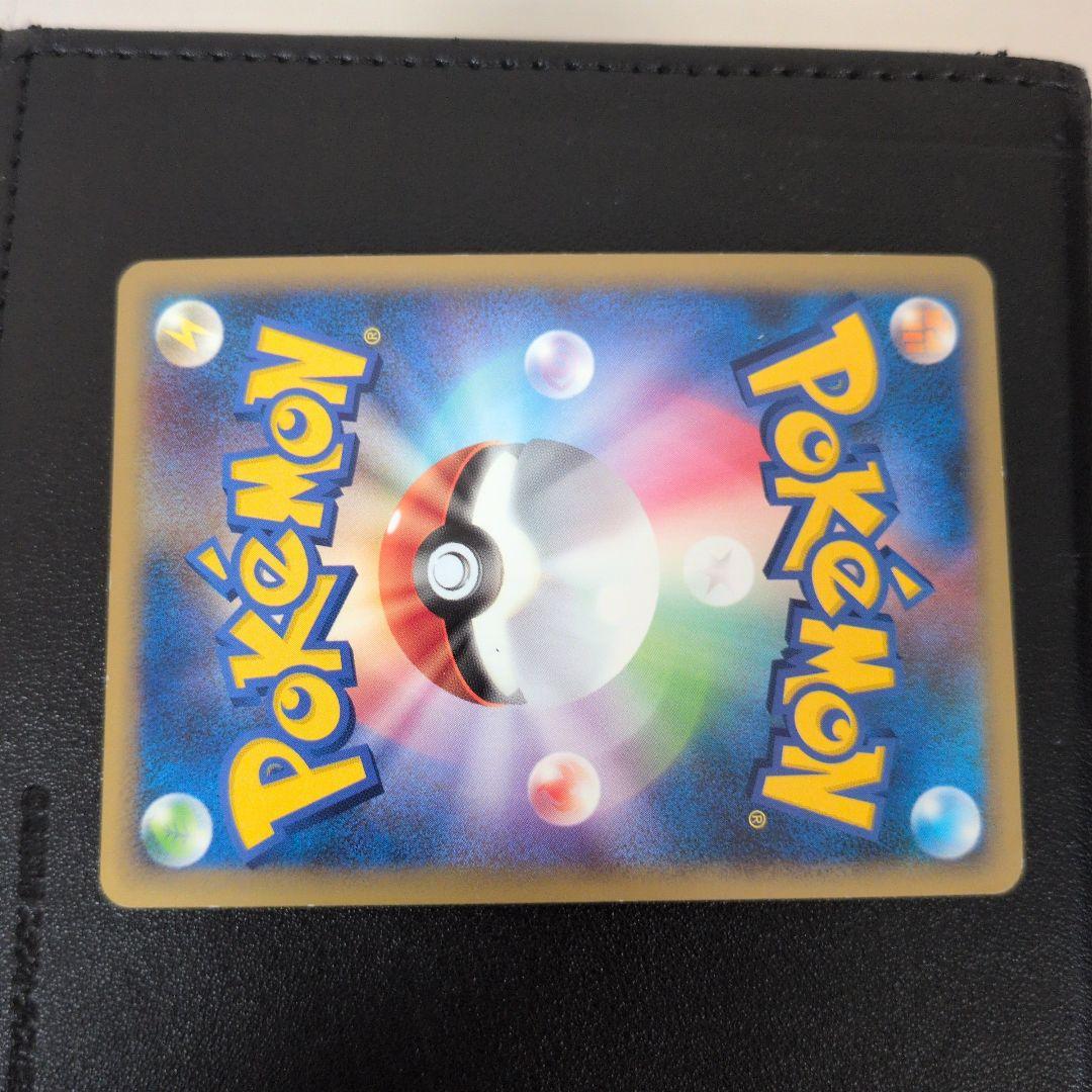 ポケモンカード カイオーガ＆グラードン LEGEND L3