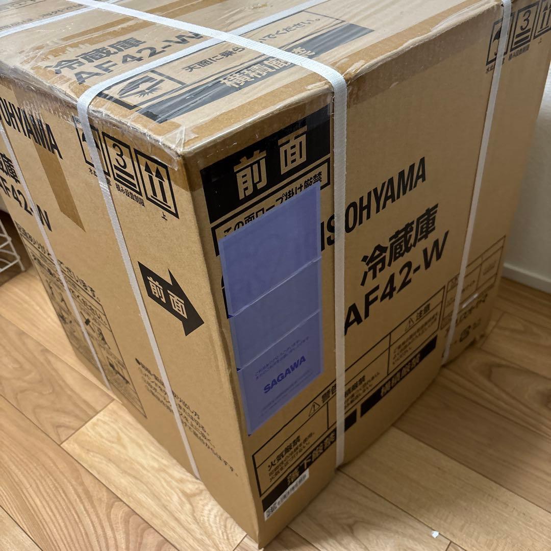 アイリスオーヤマ　冷蔵庫　42L