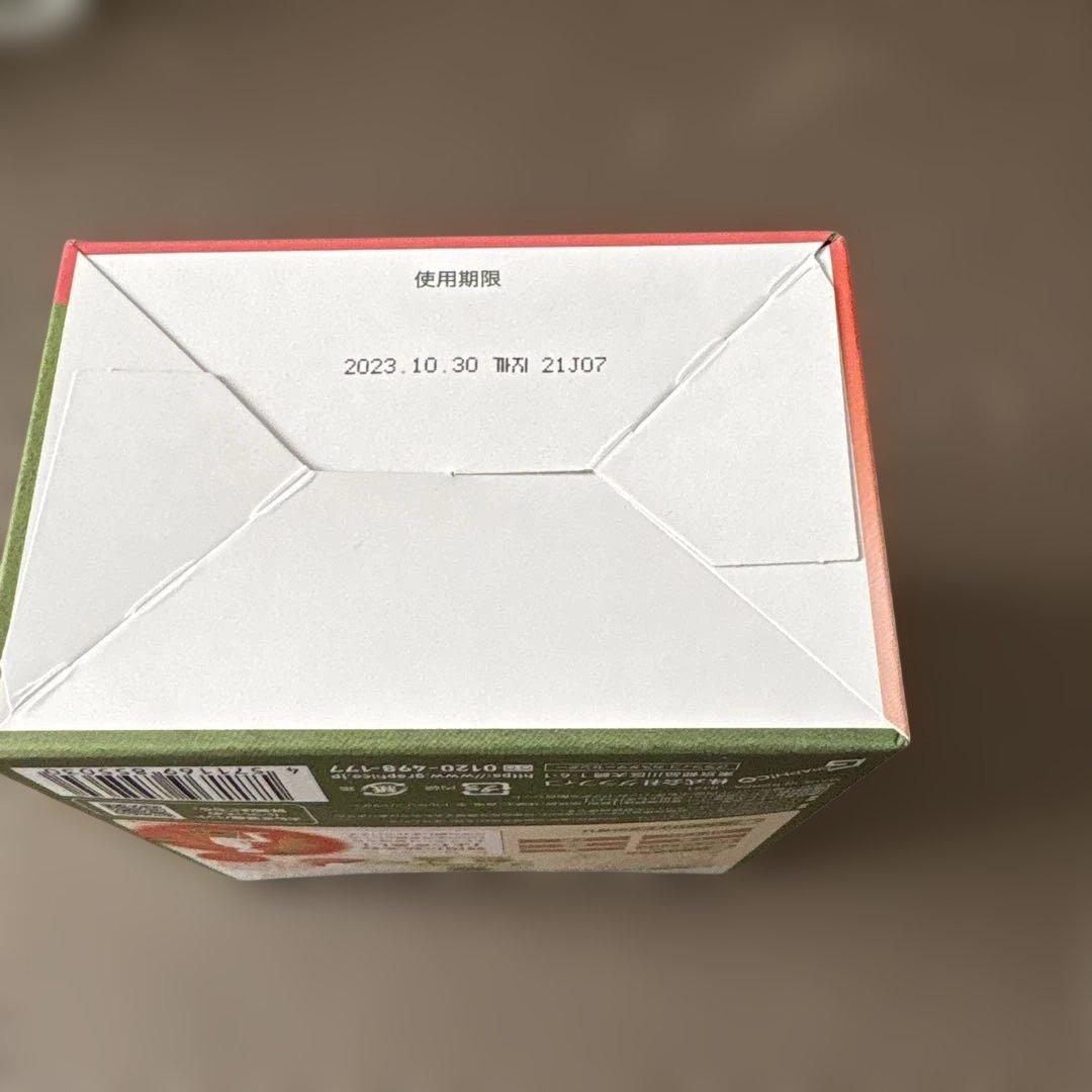 電気よもぎ蒸しチェアー 国産よもぎ20p ＆サウナマント付