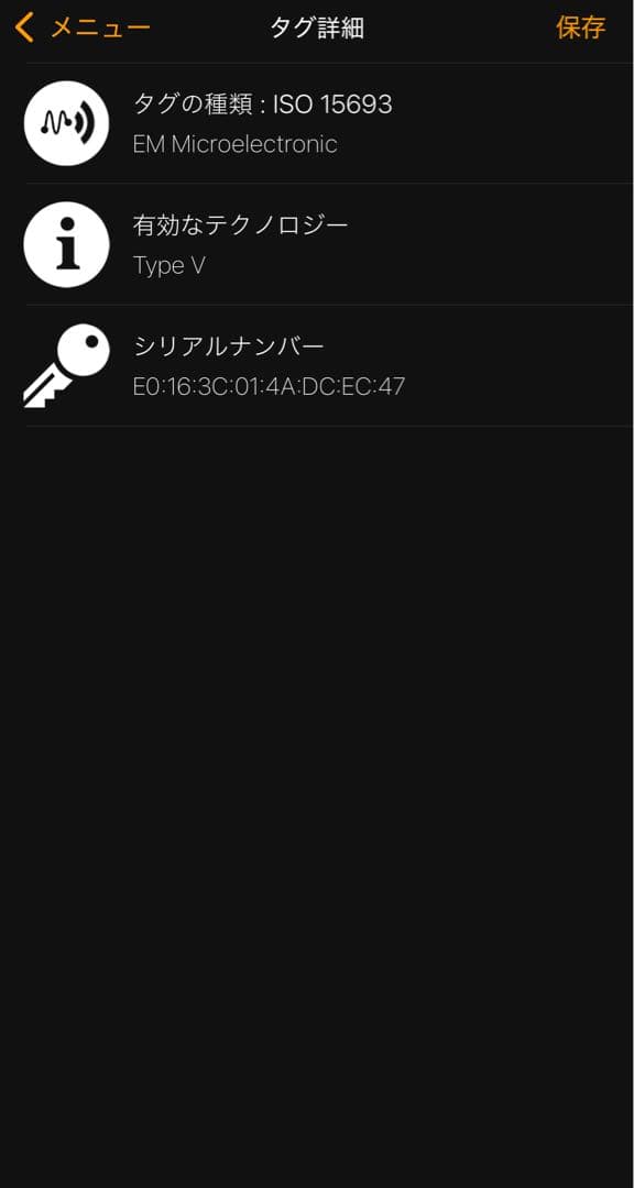 正規品 RFID ルイヴィトン パース エクリプス モノグラム pvc