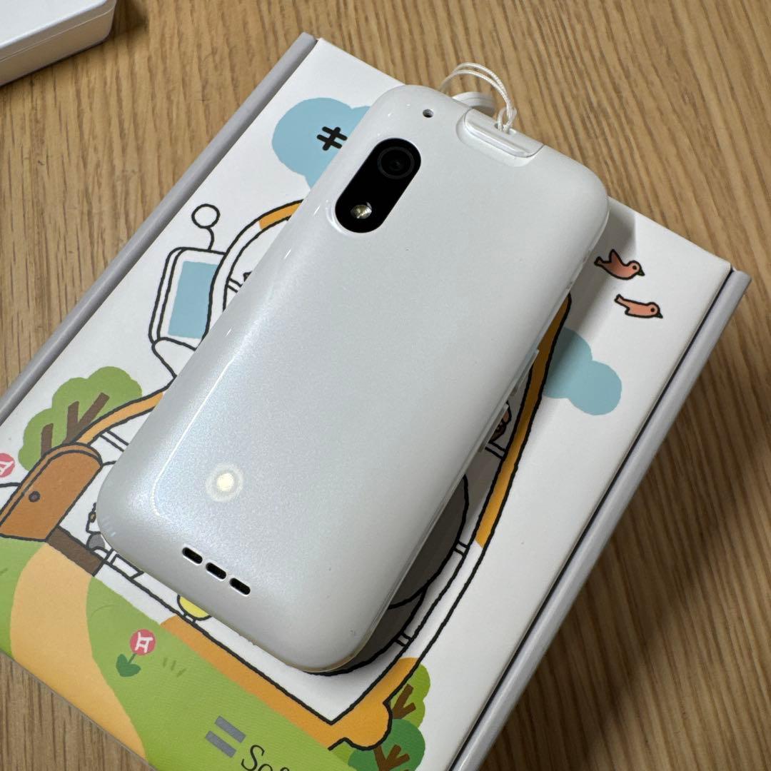 <送料込>SoftBank きっずフォン3 ホワイト 本体