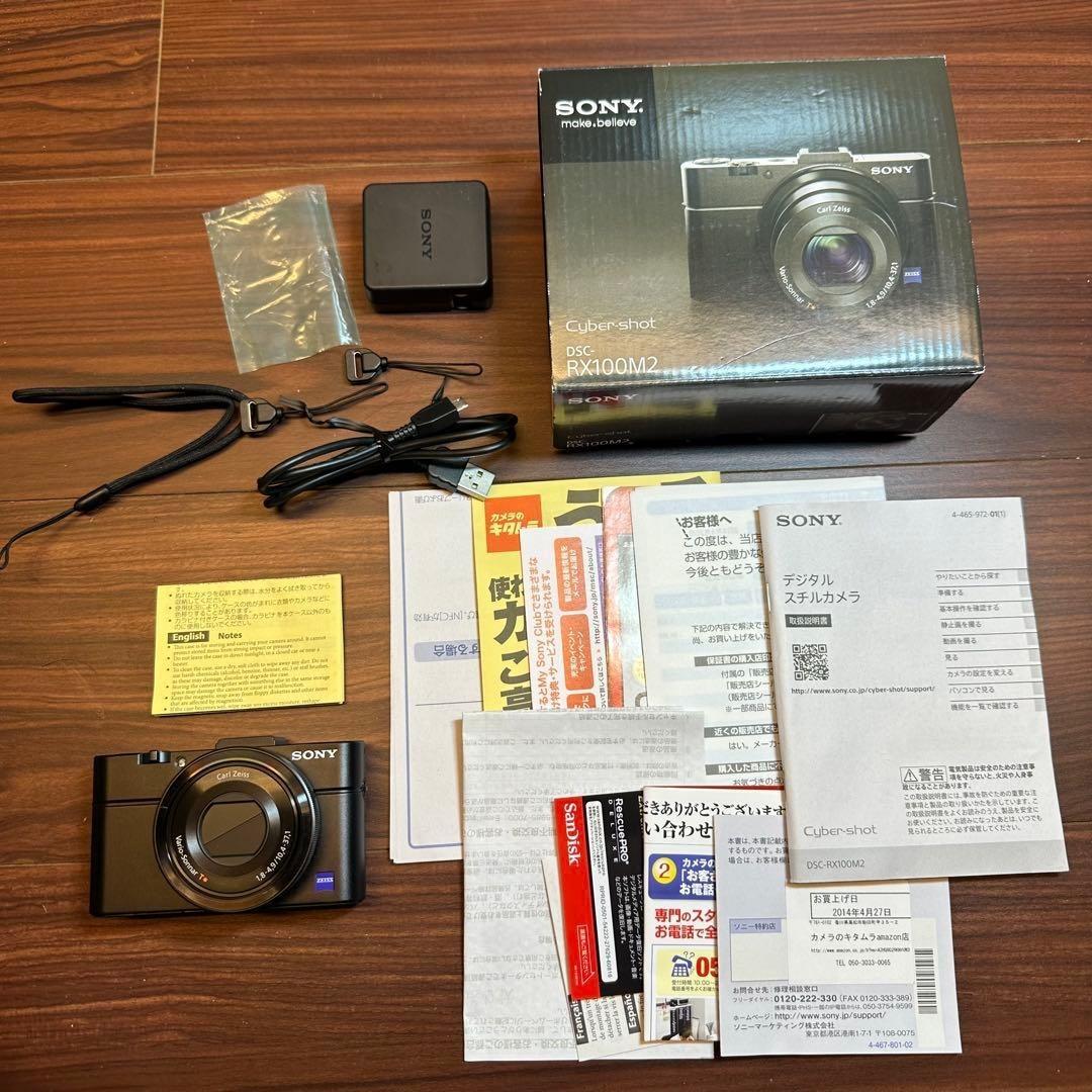 SONY Cyber-shot DSC-RX100M2 ほぼ新品 3785