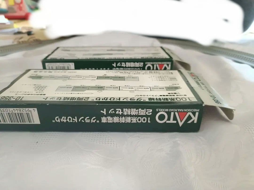 KATO 100系新幹線 グランドひかり フル編成16両セット