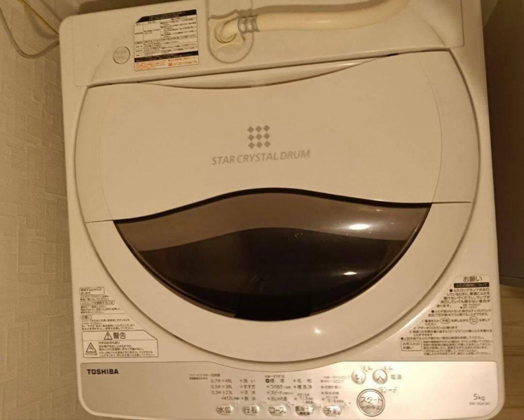 TOSHIBA 洗濯機 5kg AW-5G6