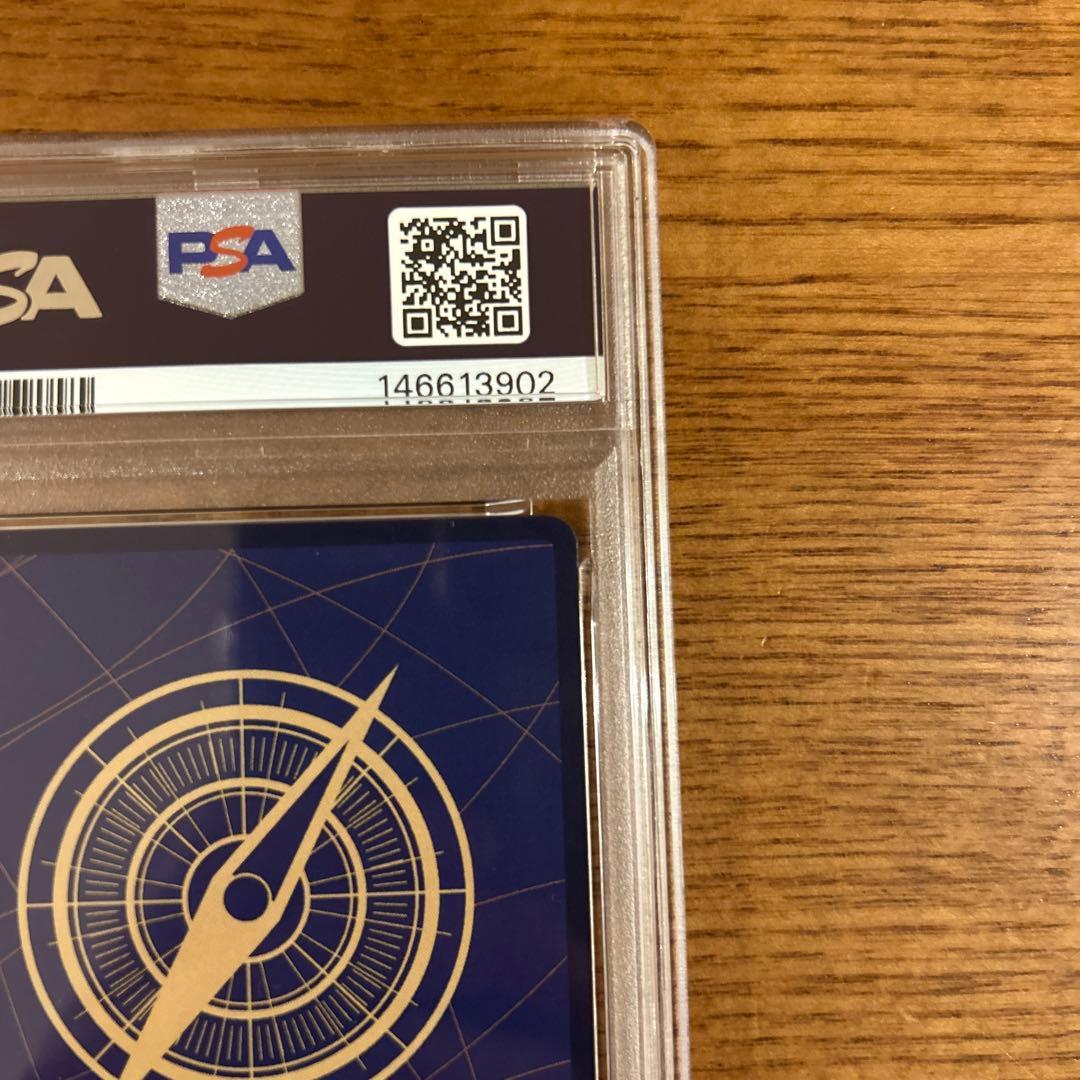 【PSA10】シャンクス　金背景　3周年　スペシャルカード