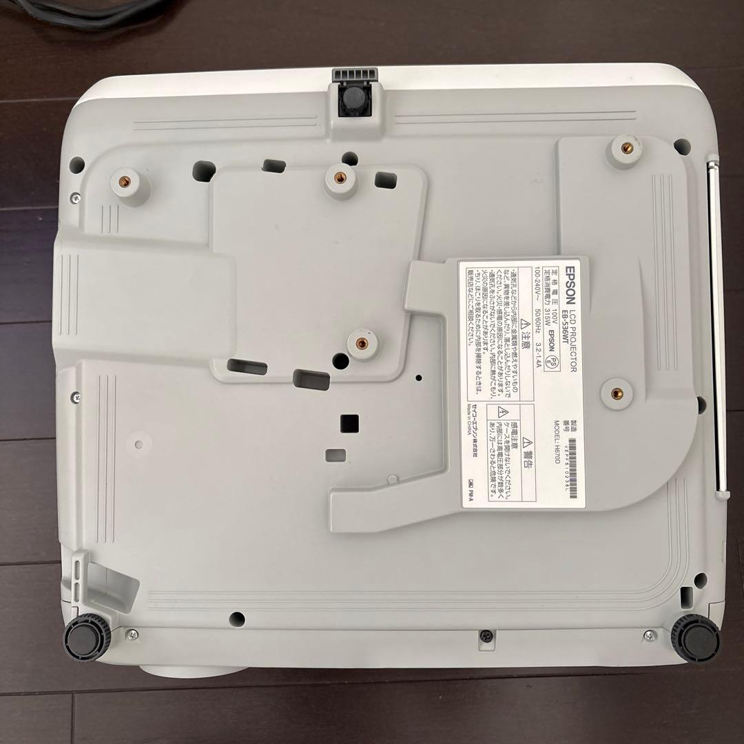 EPSON EB-536WT プロジェクター本体　366H