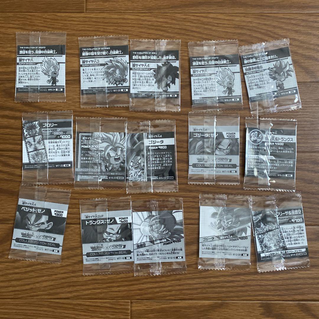 ドラゴンボール ウエハース シール