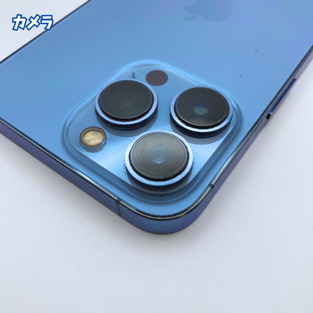 【美品】iPhone 13 pro 128GB 大容量新品バッテリー100%