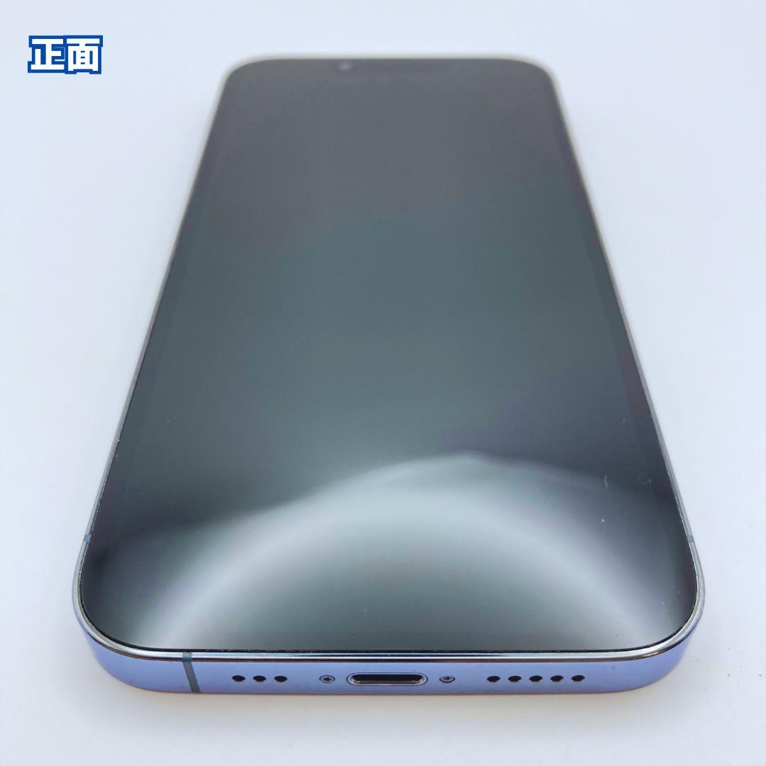 【美品】iPhone 13 pro 128GB 大容量新品バッテリー100%