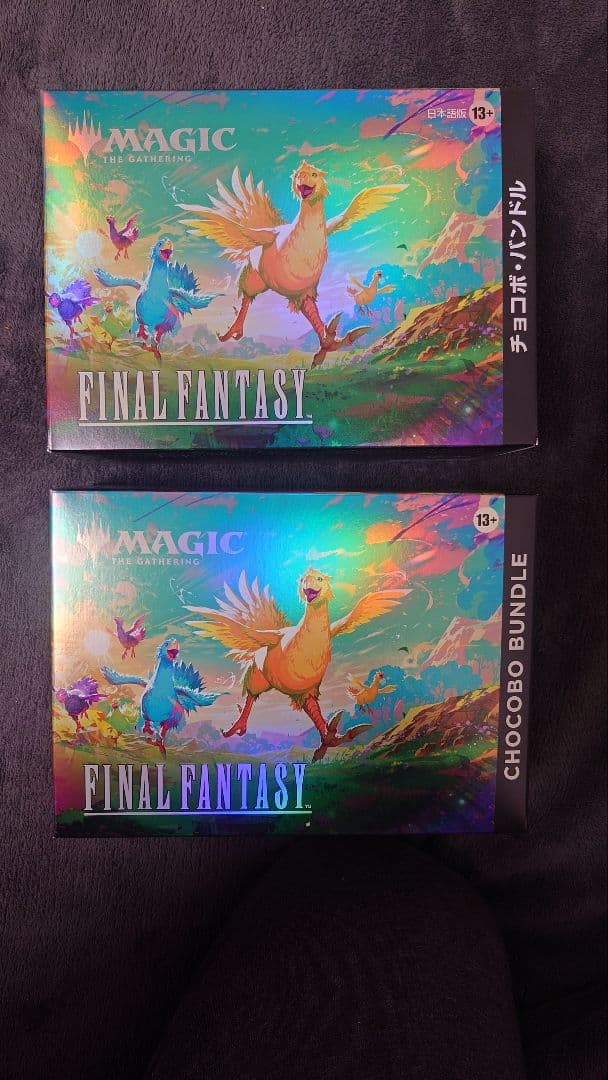 MTG　チョコボバンドル 日本語、英語　各一箱