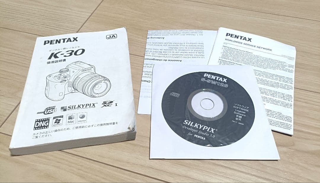 ペンタックス K-30(フルセット)