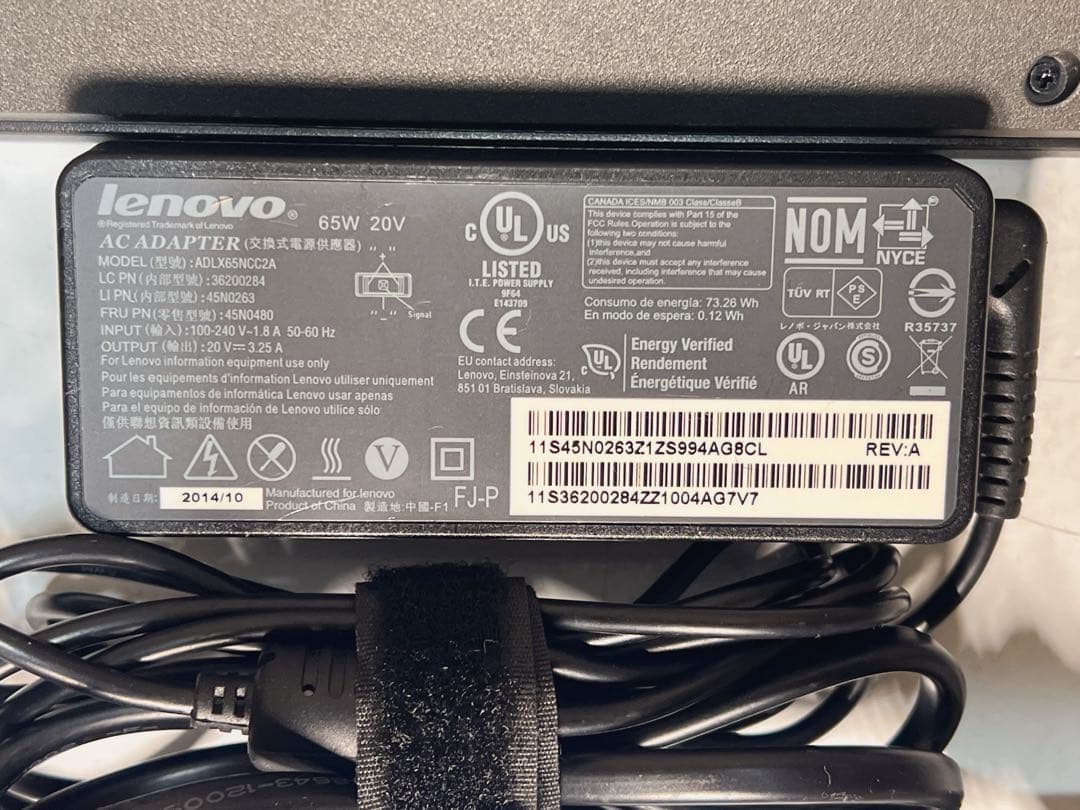 Lenovo ThinkPad L540 ノートパソコン（ジャンク品）