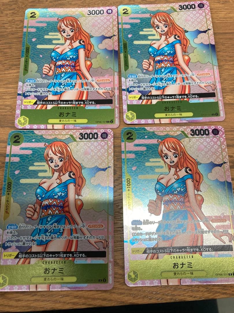 おナミ　プロモ　パラレル　4枚セット　ワンピースカード