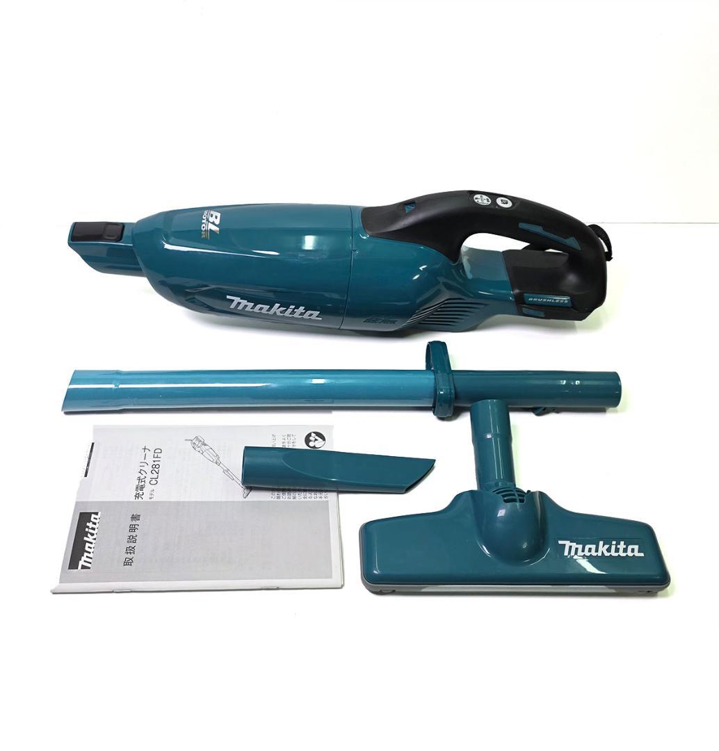 makita マキタ 18V 充電式クリーナ CL281FDZ 未使用品・箱なし