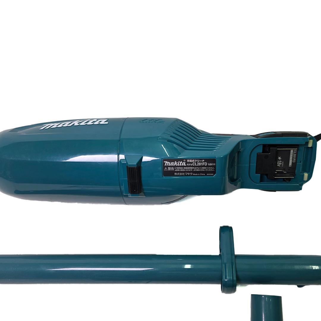 makita マキタ 18V 充電式クリーナ CL281FDZ 未使用品・箱なし