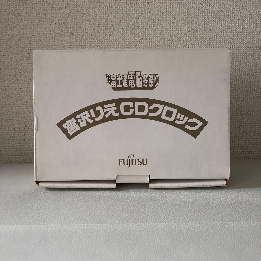 宮沢りえ×ワキタハイテクス×FUJITSU 置時計　ポストモダン 80s