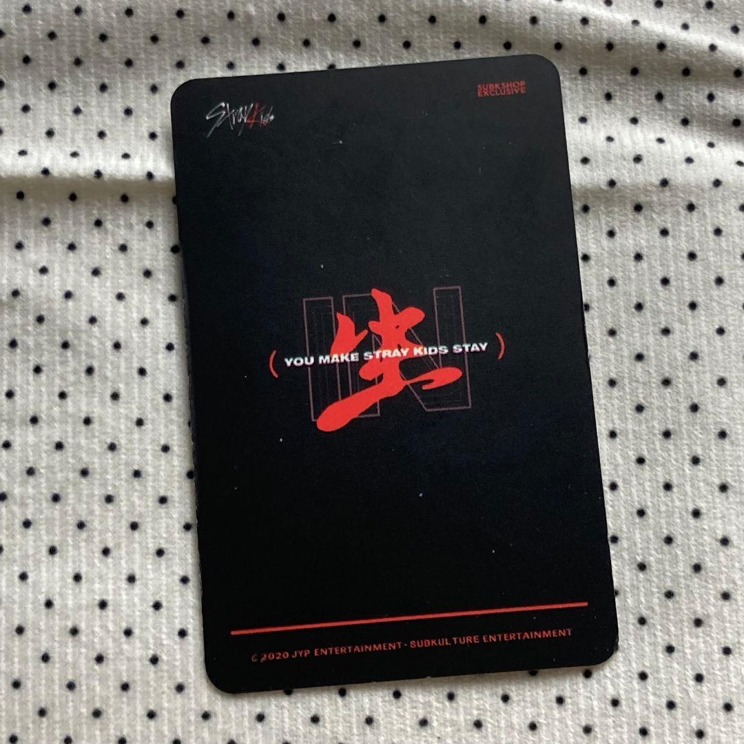 Stray Kids 店舗特典 ハン IN生 SUBK スキズ 限定 トレカ