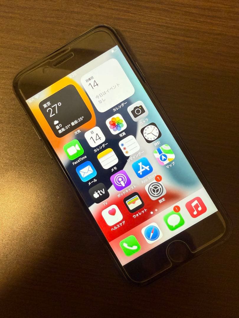 iPhone8 64GB ブラック　SIMフリー　中古