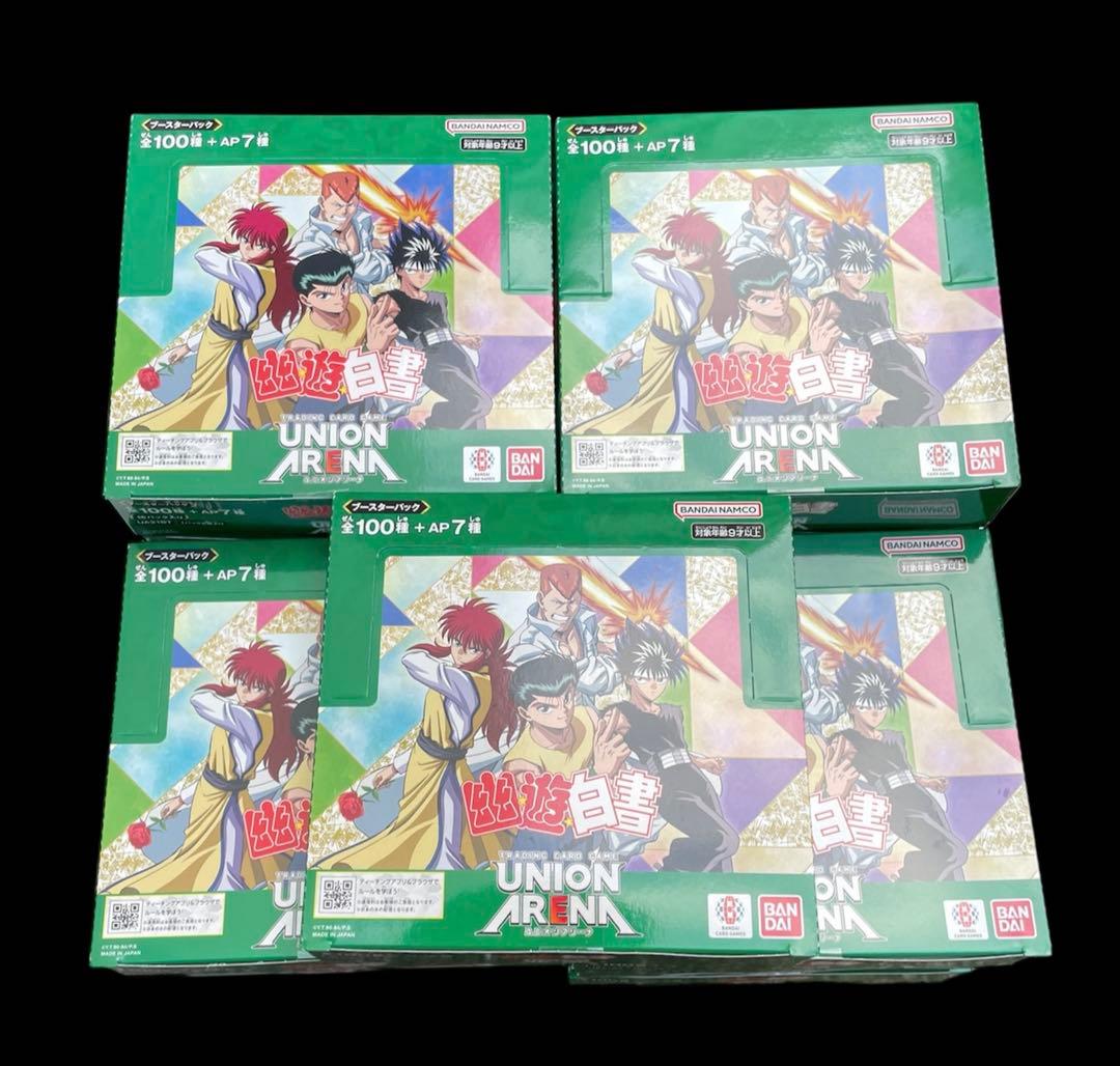 UNION ARENA ユニオンアリーナ 幽遊白書 ブースターパック 15箱