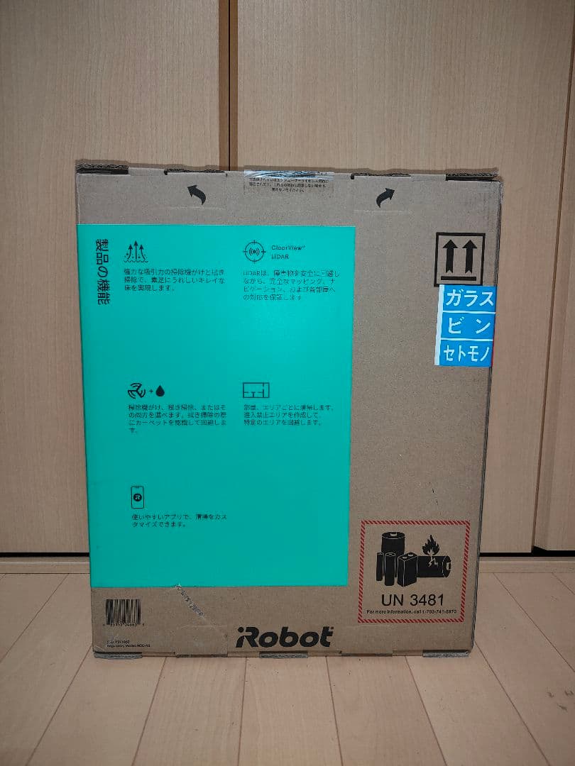 Roomba 105 Combo ロボット掃除機　新品未使用