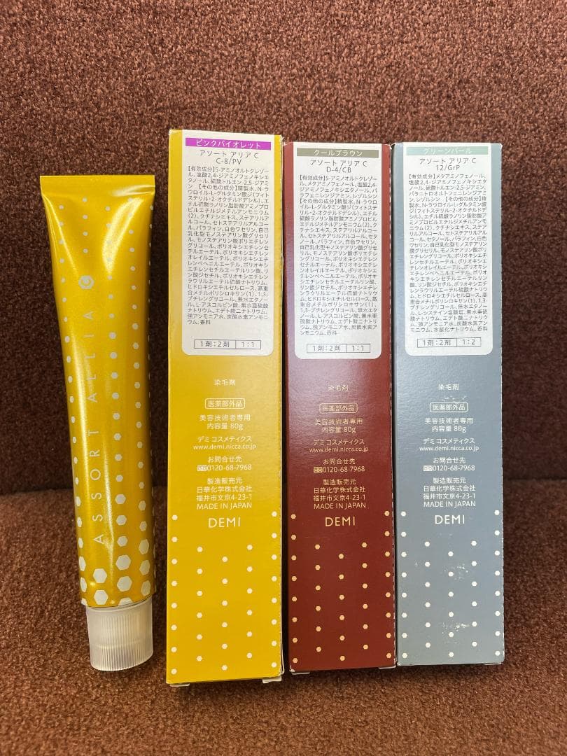 ☆momo☆　デミ　アソート　アリア　Ｃ　46本セット　カラー剤