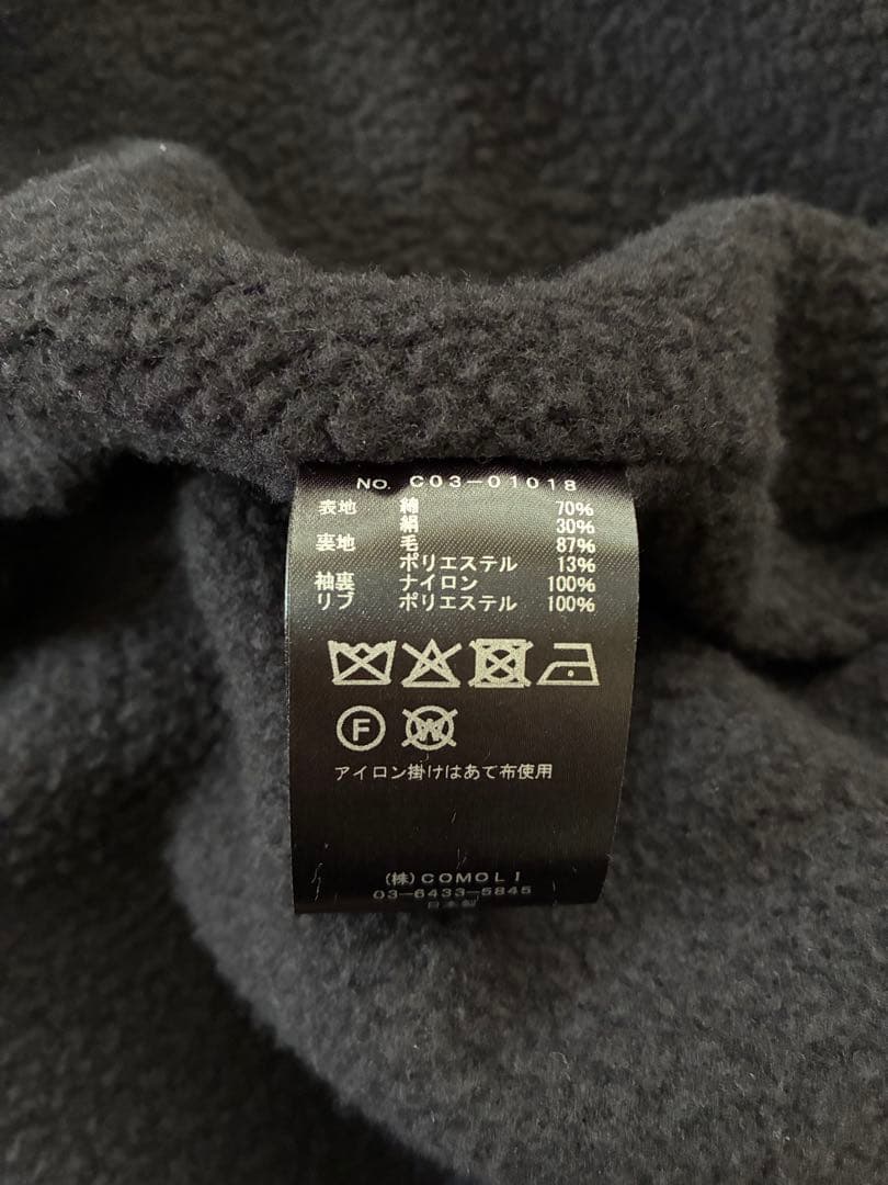 COMOLI コットンシルク トラックジャケット　25AW コモリ