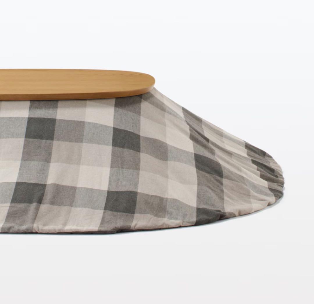無印良品　フランネルこたつふとん・大