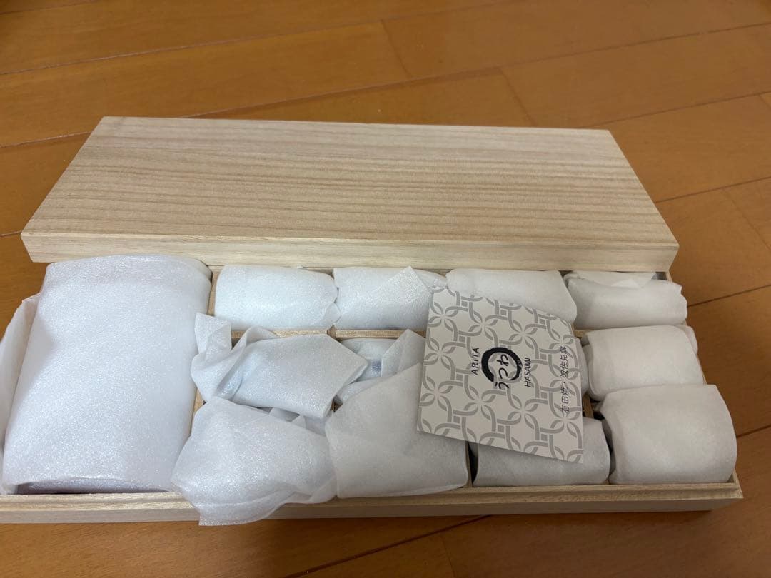 干支 十二支セット インテリア 波佐見焼 玄関 飾り 桐箱入 置物