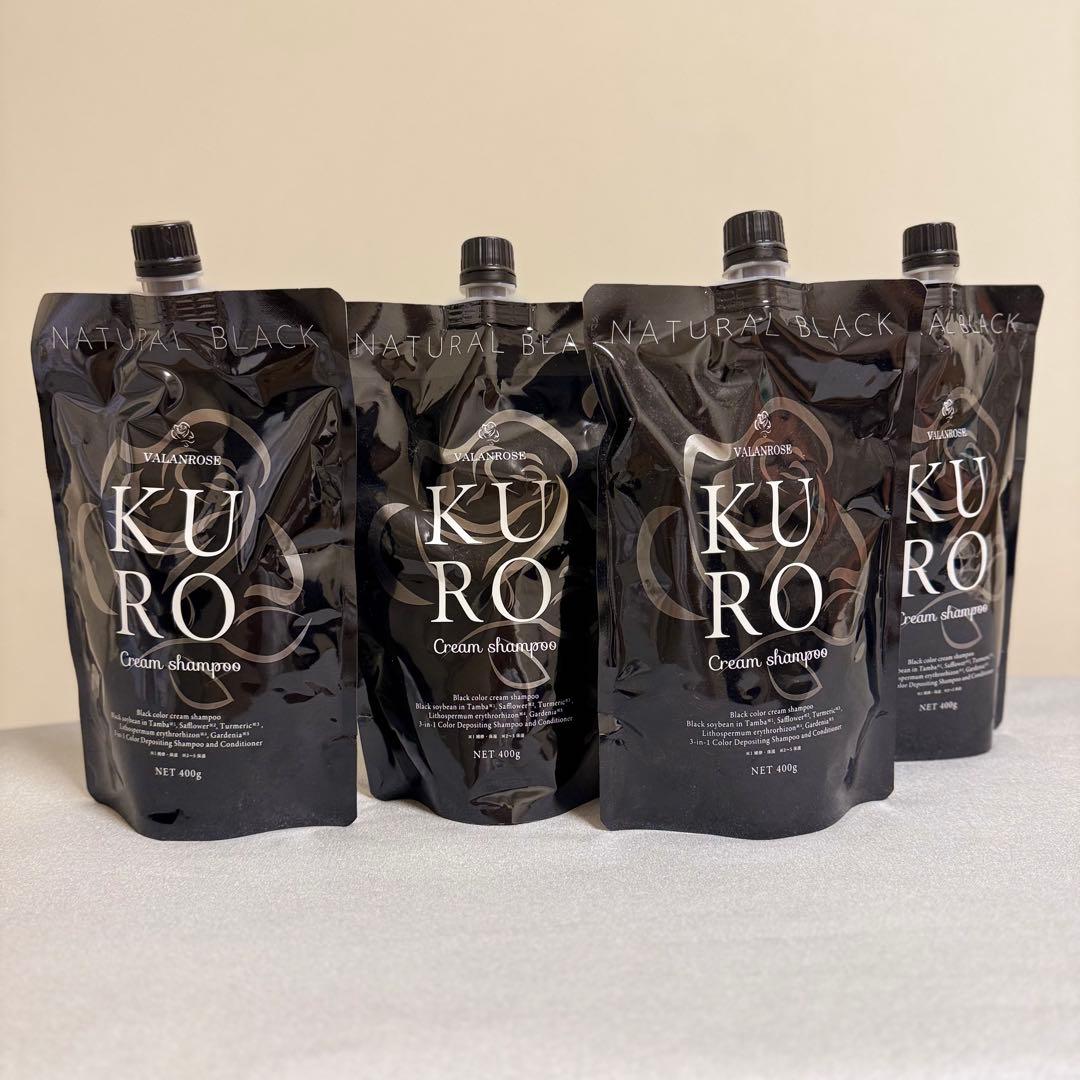 VALANROSE KURO Cream shampoo（4本セット）