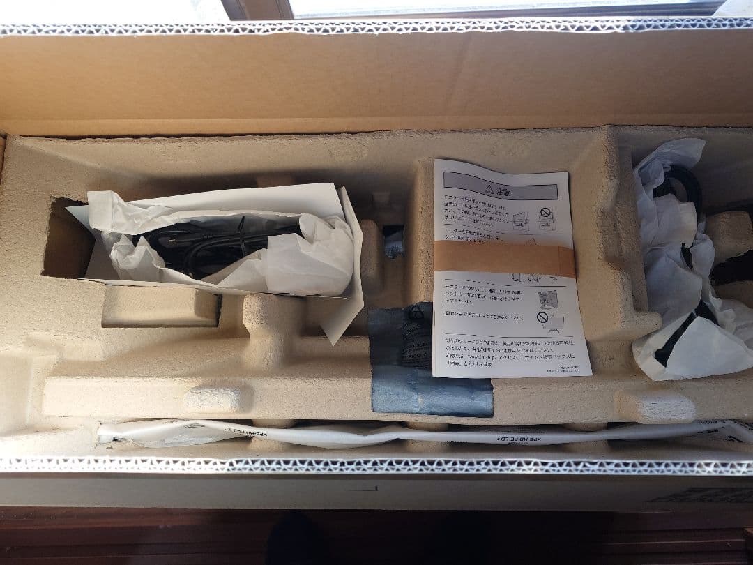 極美品　EIZO 31.5インチ 4K IPSディスプレイ EV3240K-BK