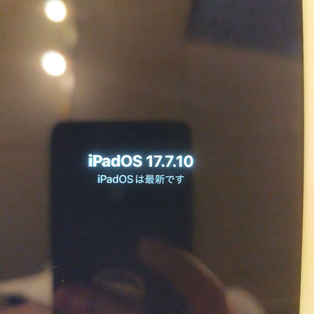 Apple iPad シルバー 本体　第６世代