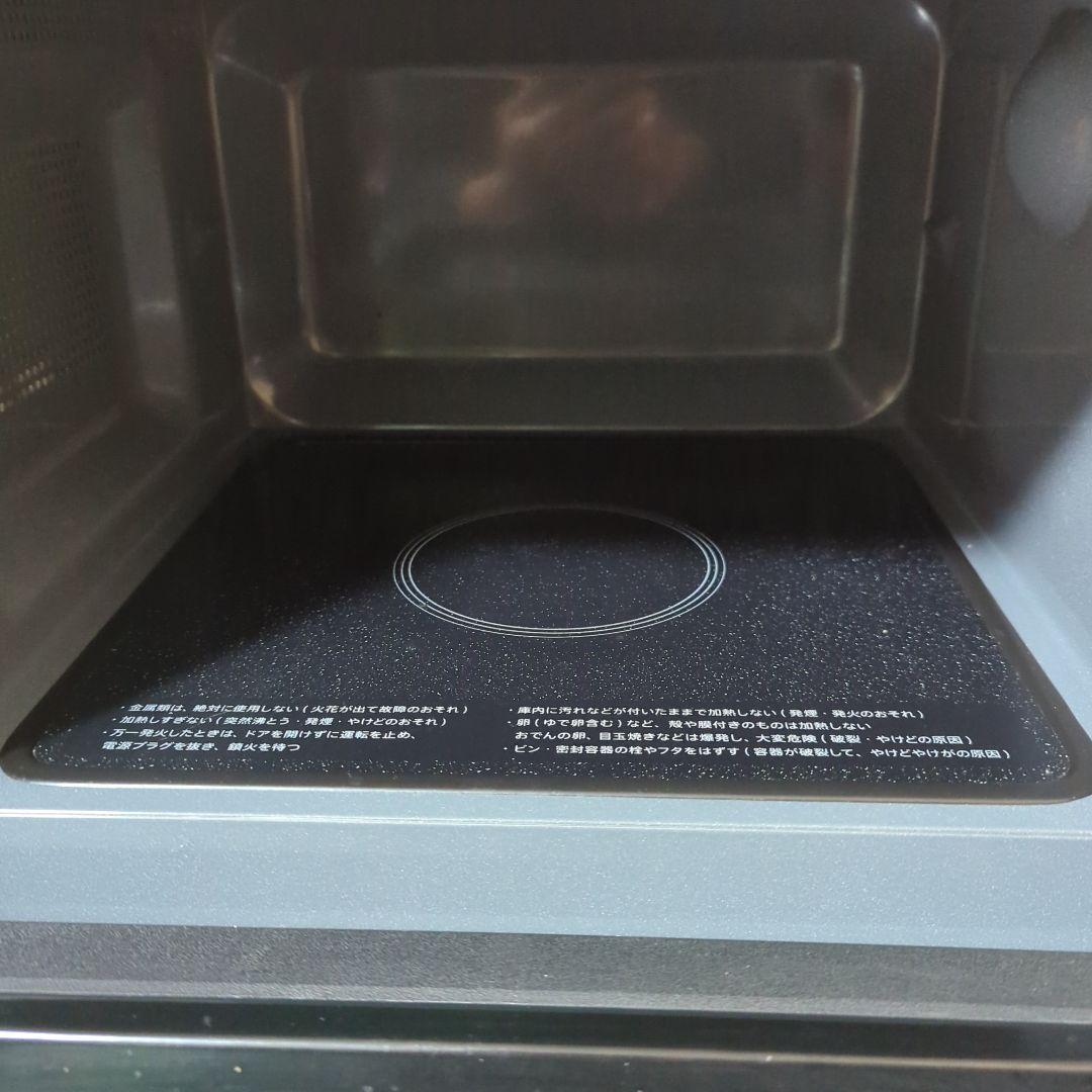 SHARP 電子レンジ RE-TS171-W