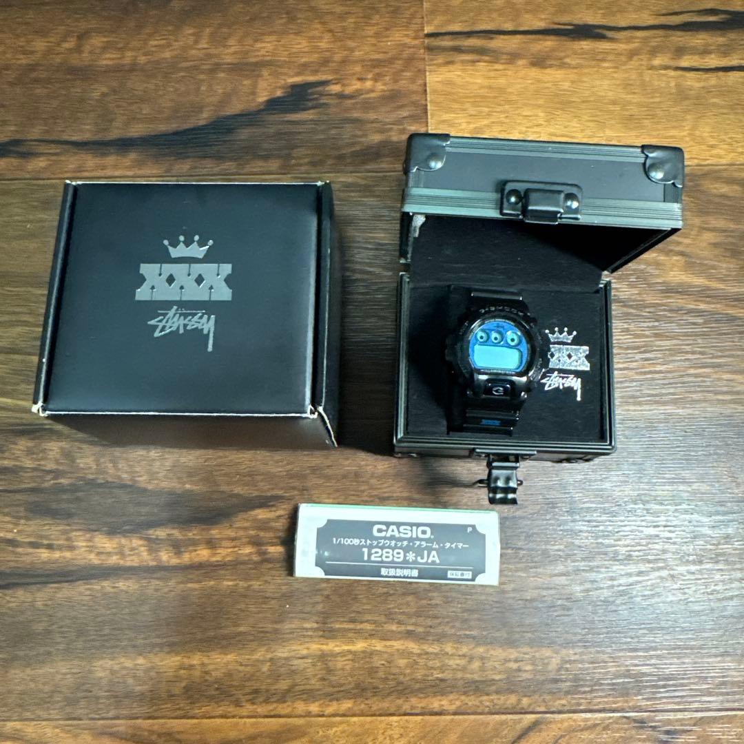 Stussy × Casio G-Shock リミテッドエディション