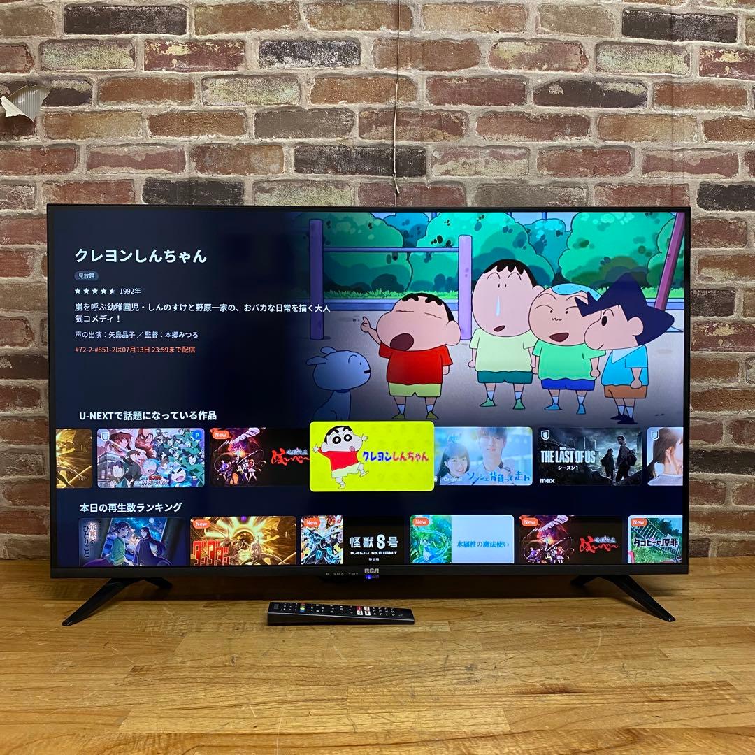 RCA 43V型 4K チューナーレス 液晶テレビ RCA-43N1 アプリ○