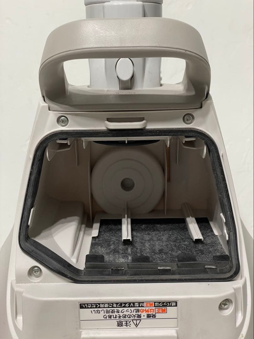 パナソニック MC-PJ20A-C 紙パック式掃除機 クリーナー 2021年製