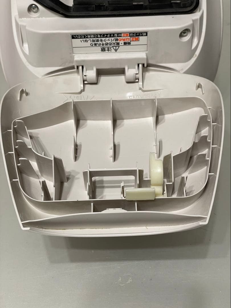 パナソニック MC-PJ20A-C 紙パック式掃除機 クリーナー 2021年製